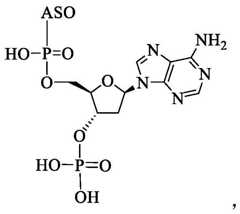 Figure BDA0003357312860001401