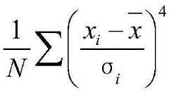 Figure BDA0002608743440000021