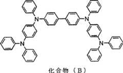 Figure A200780029180D00572