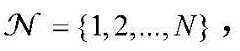 Figure BDA0002602930940000081