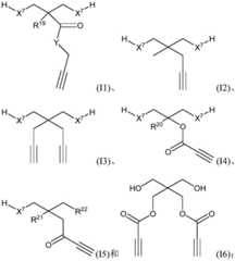 Figure BDA0003851869680000061