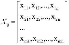 Figure GDA0003277283500000034