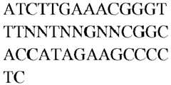 Figure imgb0135