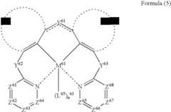 Figure US08174001-20120508-C00012