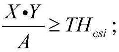 Figure BDA0002765240200000041