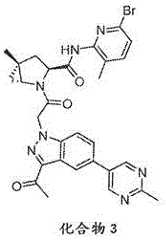 Figure 473716DEST_PATH_IMAGE005