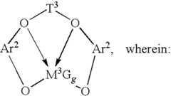 Figure US07858707-20101228-C00022