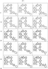 Figure imgf000088_0001