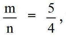 Figure BDA00003354356900064