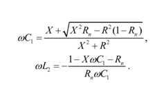 Figure 112015108021844-pat00260