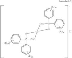 Figure US06447970-20020910-C00005