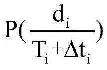 Figure FDA0003427642160000022