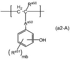 Figure 2023008963000008