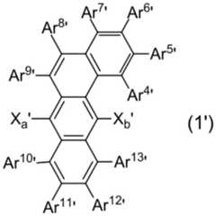 Figure BDA0002788129670000311