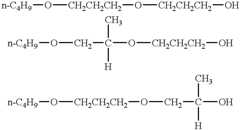 Figure US06262009-20010717-C00001