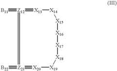 Figure US06265535-20010724-C00005