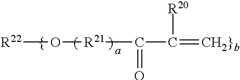 Figure US08147726-20120403-C00036