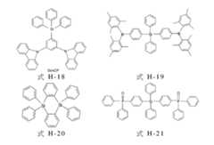 Figure 106108028-A0305-02-0038-22