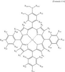 Figure US09683102-20170620-C00029