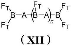 Figure BDA0003792765530000631