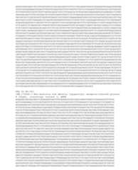 Figure imgf000689_0001