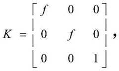 Figure BDA0002241437870000182