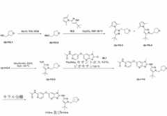 Figure 2023525047000369