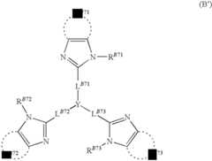 Figure US07846560-20101207-C00057