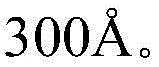 Figure FDA0002664805240000022
