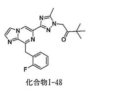 Figure 0007050759000080