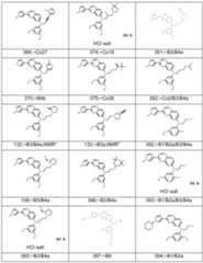 Figure imgf000374_0001