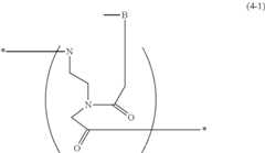 Figure US08383792-20130226-C00044