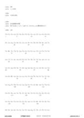 Figure 12_A0101_SEQ_0227