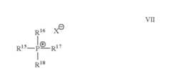 Figure US06900283-20050531-C00018