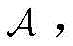 Figure BDA0003852717180000111