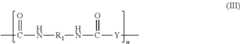 Figure US07951870-20110531-C00021