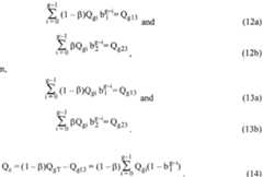 Figure imgf000013_0003