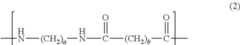 Figure US09205232-20151208-C00010