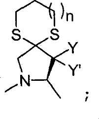 Figure S04826800520060627D000254