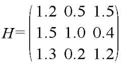 Figure 112004047554272-pat00045