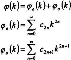 Figure 112003020534348-pat00041