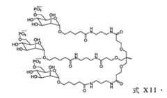Figure 107123784-A0202-12-0127-20