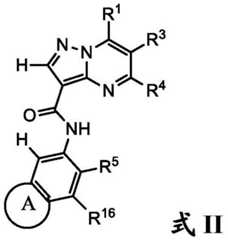 Figure FDA0003181678060000011