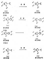 Figure 87105680_IMG27