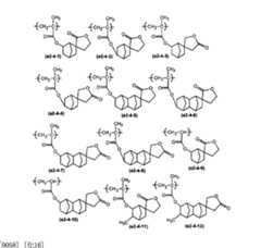 Figure imgf000027_0001