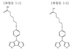 Figure 112018117468055-pct00014