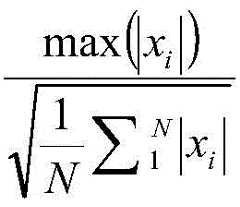 Figure FDA0002608743430000027