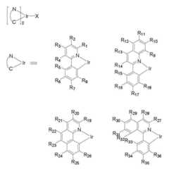 Figure 112006086731331-pat00015