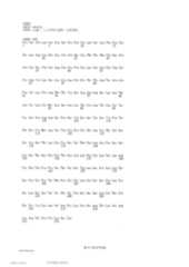 Figure TW201802121AD00132