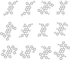 Figure 112016097934968-pat00043